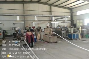 多地企業單位存環境問題，環保警鐘需長鳴